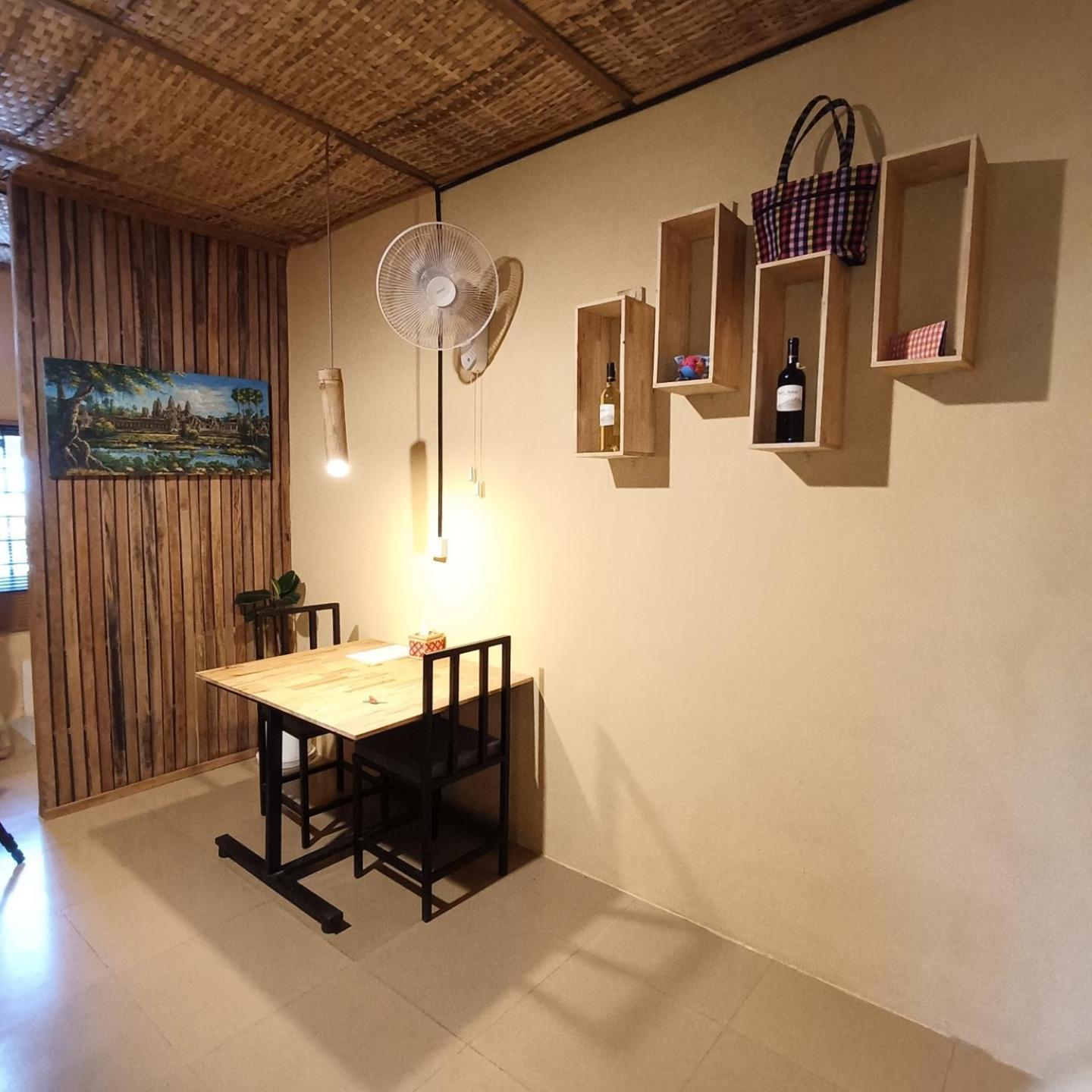 Siem Reap Homesteading II Экстерьер фото
